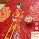 
erisi sub-grid melon seeds tray dried fruit storage box wedding dried fruit tray living room candy box household supplies red with lid wedding 6173 red fruit box flower shape