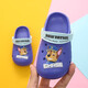 G.Duckkids Wangwang Team Pantoffeln Kindersandalen für Frauen 2023 neue Modejungen, kleine und mittelgroße Kinderbaby Weiche Bottom Beach Hole Schuhe Wangwang Team 2020 Sky Blue Perlen Innere Länge 14140 Geeignet für 22