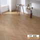 Sanqi Tiger Crème Style Fish Oons Lamed Composite Wood Wood Flooring Herringbone Art Parquet Wood Factory Ventes directes Ventes 6302 METTE