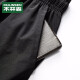 MULINSEN shorts men's fashionable casual cropped pants men's breathable sports ice silk pants summer men's black 32/2XL