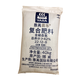 Yara Norwegian compound fertilizer imported Yara Miaole flower fertilizer vegetable fertilizer fruit tree fertilizer multi-meat fertilizer general fertilizer nitrogen, phosphorus and potassium urea Norwegian compound fertilizer fast-acting type 10Jin Jin equals 0.5 kg