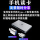 Fengbiao (FB) camera multi-function card reader all-in-one sd card tf cf mobile phone high-speed 5.0 card reader Apple type-c 5-in-1 multi-function metal card reader
