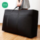 Youfen Moving Packing Bag Large Capacity Household Quilt Clothes Storage Organizer Student Portable Luggage Storage Bag Large Black 105L