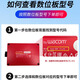 森拓思wacom和冠数位板数据线ctl672/472/471/pth660影拓手绘板连接线老式安卓口连接电脑传输线 弯头1.8m