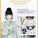
Xiada comic series Bu Tiange comic book full set of 9 volumes + Changgexing comic book full set of 9 volumes + Zibuyu comic book full set of 3 volumes Xiada works 12345689 [single set is optional] Signed version Changgexing comic book third volume 7-9 volumes full set of 3 volumes