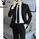 Playboy suit men's casual Korean style business professional formal three-piece suit slim fit wedding groomsmen and groom suit jacket black two-button suit + tie 2XL