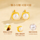 Chinese gold small sugar cube gold earrings for women pure gold pearl earrings birthday gift for girlfriend and wife as a souvenir pure gold pearl earrings/Jingsuda