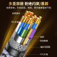 晶华HDMI线2.1版8K60HZ超清4K144Hz兼容HDMI2.0笔记本电脑机顶盒电视显示器投影仪视频连接线1米H655C