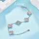 GsunG platinum four-leaf clover bracelet for women new PT950 crushed ice four-leaf clover set chain platinum necklace for women shiny PT950 set chain about 4.8 grams 45 cm pre-ordered