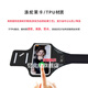Pupan thin and light running mobile phone arm bag touch screen wrist bag waterproof arm strap arm bag men and women sports hand black enlarged (mobile phone within 6.8 inches) - thin and light -