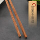 Zhang Xiaoquan wooden chopsticks 42cm long hot pot chopsticks for home restaurants fried chopsticks chicken wings wooden chopsticks 2 pairs