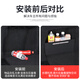 适用于23-24款宝马X1/iX1专用后备箱隔板内饰储物整理收纳物挡板 全新宝马X1/iX1后备箱隔板 宝马X12023-2024款
