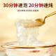 
Beijing Tongrentang Dried Bird's Nest Dried Cup 50g Gift Box for Inner Court, Secret Indonesian Traceable Nutritional Nutritional Products Dragon Boat Festival Gift