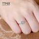TTMIX platinum diamond effect engagement ring PT950 platinum engagement birthday gift for girlfriend 2.5-2.7g