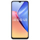 vivo iQOO U5【全新未激活未拆封+全国联保】高通 骁龙695大电池5000 U5深黑色 4GB+128GB