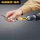 得伟（DEWALT）DEWALTDEWALTDWARA120多功能软轴接杆磁性角度批头DT75 DWARA12010X寿命直角转换头