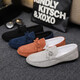Jingweijia Frühlings- und Herbst neue Bohnenschuhe Herren atmungsbezogene Leinwandschuhe Korean Fashion Casual Schuhe Lazy Menschen treten Ladungssteine Männer Black (D753) 41