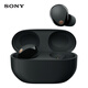 Sony (Sony) WF-1000XM5 True Wireless Bluetooth Bluetooth Améliez des écouteurs Nouveau génération Nours Baring Beans Smart Ai Bluetooth 5.3 Cadeau de Saint-Valentin chinois noir