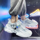 MVPBOY Zapatos para hombres Autumn and Summer Dad Shoes Shoes New Shoes Men's Men's Tendy Sports Sports Sports Sombreros gruesos Versátiles Versátiles Casuales Men Super Awesome X9920 Blanco Gris 41