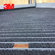 3M3M9900 Aluminium Mat de sol en alliage Type de tapis Type commercial Absorption d'eau de porte commerciale et tapis de pied antidérapant Plancher en noir et gris Coustom (Consultez le service client pour passer une commande)