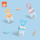 Goodbaby (gb) baby bite bag, fruit pacifier, food supplement, juice baby, fruit and vegetable play, soothing molars, chewing glue stick, bite bag - orange