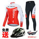 OENY cycling suit men's mountain bike summer long sleeve suit spring and autumn bicycle clothes road bike riding pants women's equipment Speed ​​black and blue (long style) suit L Recommended weight (60-70) Jin [Jin equals 0.5 kg]