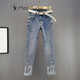 Mad Cortes trendy brand design button hot rhinestones small leg jeans for women petite high waist slim slim pencil pants blue 2XL
