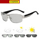 Qustar New Product Sunglasses for Men, Driving Day and Night Color Changing Sunglasses for Men, Polarized Glasses for Night Vision Driving Drivers, Driving Sunglasses for Men, Rich Gold Frame, Black and Gray Polarizer, Mirror Box, Mirror Box + Lens Cloth + Mirror Bag + Card