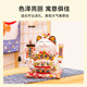 Made in Tokyo, the lucky cat comes from all directions, living room cashier lucky ornaments, housewarming opening gift, automatic waving hand, lucky cat