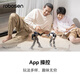 Lesen Robot Interstellar Scout K1 Intelligent Robot Assistant Programming Learning Ai Intelligent Robot 61 Children's Day Gift Interstellar Scout K1 [Pure White]