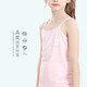 Hello Kitty Children's Weste Modal Girls Suspendern Summer Little Girl ärmellose Unterwäsche Unterwäsche 202 Weißpulver 130