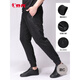 Jordan Qiaodan Joggpants Herren Sommergestrickte Hosen Männer Lose Casual Hoodie Hosen Sporthosen Männer Stil F-Black (kleines Logo) gewebte Hosen-XYK13962 190/3xl