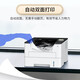 Fujifilm (Fuji Film) Fuji Xerox AP3410SD Принтер автоматически поддерживает беспроводное соединение Wi-Fi M288DW замену черно-белого лазерного многофункционального сканирования Факс All-In-One App3410SD Pure Printing + 1 Original Pusm Box