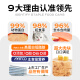 Toptrees adult cat staple food canned cat 85g*6 cans chicken salmon flavor fattening hair gills full price cat wet food