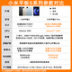 小米平板6 11英寸144Hz可变高刷 2.8K大屏 骁龙870 高性能 Xiaomi Pad学习办公学生游戏二合一平板电脑 黑色 8GB+256GB