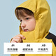 Pelliot (Pelliot) banning outdoor children's single-layer jacket spring and autumn waterproof windproof jacket hooded children's jacket Ceylon yellow 150