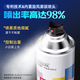 Sanhe ordinary self-painting hand spray paint chameleon industrial anti-corrosion paint metal anti-rust paint car wheel color change scratch repair automatic spray paint 350ML NO.158 engineering orange