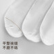 Time Disposable Socks for Men and Women Daily Disposable Medium and High Breathable Travel Supplies Necessary Artifact Diudiu Socks 20 Pairs