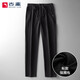 Guxing Guxing Guxing Hombres Straight Otoño Autumno Nuevo pantalones de algodón cómodos Pantalones heterosexuales para hombres Pantalones casuales de hombre Pantalones informales de punto