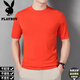 
Playboy (PLAYBOY) 100 cardigan short-sleeved T-shirt round neck spring, autumn and winter men's thin sweater half-sleeved base knit sweater 12121 dark camel wool short-sleeved M 170/110 [Suggested 120-140Jin [Jin equals 0.5 kg]]