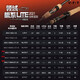 VFT托马斯VFT竞技2021新款ARS领域LITE鳜系路亚竿淡水远投超快调钓竿 2.03m 软木682MLS-CK直柄双节 VFT精技LITE鳜系路亚竿