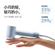 Leifen Mini Lite high-speed hair dryer household quick-drying hair care negative ion high-wind hair dryer gift for male and female friends Mini Lite high-speed hair dryer - Glacier Blue