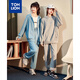 Tang Shi Women's Drawstring Knitted Pants Suit Women's Cardigan Moon Blue L