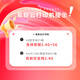 Yilianyun [Support JD Takeaway] K8 Sekunden Lieferung Meupuan zum Mitnehmen Drucker Automatische Bestellung mit kleiner Ticketmaschine Special Catering Single-Machine-Bestellung Douyin-Scan-Code zur Herstellung von Lebensmittelschatzen All-in-One-Maschine K8-Wifi + Bluetooth [U Mund + Mahlzeiten + Kassierer + Gruppenkäufe Überprüfung]