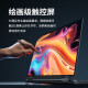 
ThinkPad X1 Yoga cost-effective S2 series Touch flip folding Lenovo 2-in-1 laptop designer hand-painted and modeled thin and portable business office business trip Core i7-1355U Touch/flip Iris graphics card 32G 1T high-speed solid state 100% high color gamut