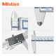 Mitutoyo ip67 waterproof digital display vernier caliper 0-150mm high-precision vernier card 500-753-20 public-import 0-200mm