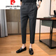 Pier Cardin [Leichte Luxus High-End] Markenmarke Männer lässige Hosen Hose für Herren-Clipper Hosen Sommertrend schlanke Füße Freizeithosen Herren-Draped Anzug Hosen Helles Luxus gestrickt 736 Dunkelgrau 36