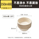 Cui Dahuang natural sugar cane pulp paper plate disposable tableware waterproof and oil-proof thickened natural color degradable bowl 350ml 20 pieces