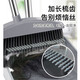 Mandelai broom set dustpan set broom two-piece set sweeping broom small broom set soft fur windproof office set sweeping