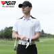 PGM golf clothing men's short-sleeved summer sports t-shirt breathable holes moisture absorption lapel polo shirt color combination YF679-white M